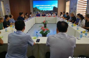壽光市建筑業協會預拌混凝土專 業委員會組織我市混凝土企業赴水泥廠考察交流
