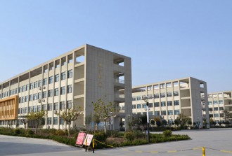文家中學(xué)教學(xué)樓