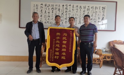 公司為古城街道袁官村村內道路實現全部硬化